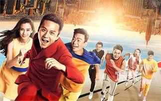 娱乐圈野外真人秀,娱乐圈明星的生存挑战之旅