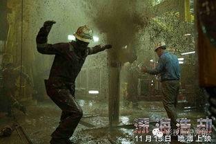 深海浩劫预告片背景,探寻未知深渊的惊险之旅